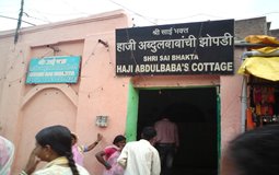 BreathtakingIndia Exclusive: Shirdi Things to Do | Maharashtra Things to Do - Abdul Baba Cottage
