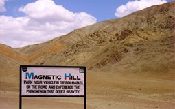 BreathtakingIndia Exclusive: Leh-Ladakh Things to Do | Jammu & Kashmir Things to Do - Magnetic Hill