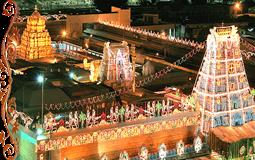 BreathtakingIndia Exclusive: Tirupati Tours | Andhra Pradesh Tours - Super Break - Tirupati
