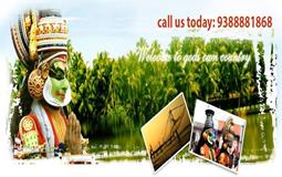 BreathtakingIndia Exclusive: Kumarakom Tours | Kerala Tours - Munnar (2N) – Thekkady (1N) – Kumarakom (1N) – Alleppey (1N) – Kovalam (2N)