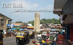 BreathtakingIndia Exclusive: Andaman Islands Tours | Andaman & Nicobar Tours - Port Blair - Havelock - Ross Island